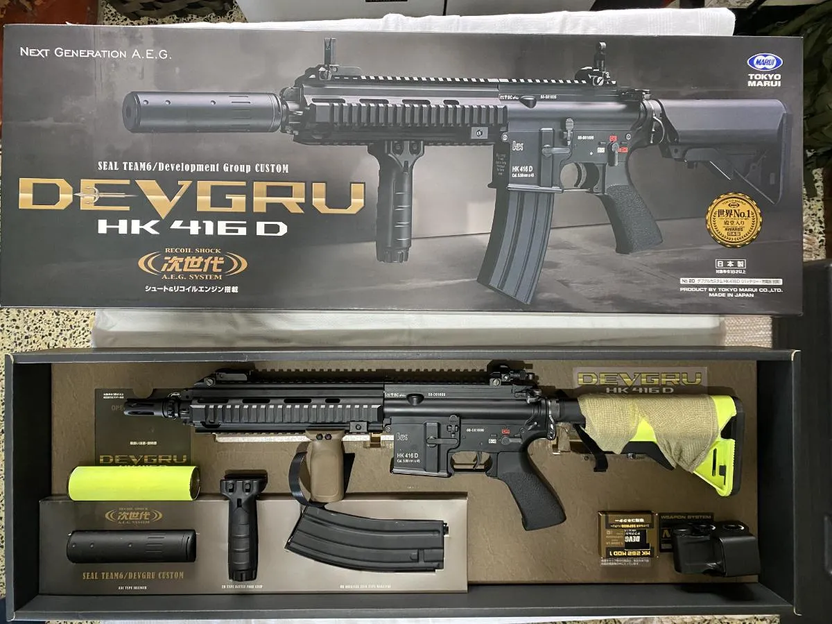 Tokyo Marui HK416 DEVGRU — Rifles de Assalto (AR/M4/AK) — Airsoft Market PT