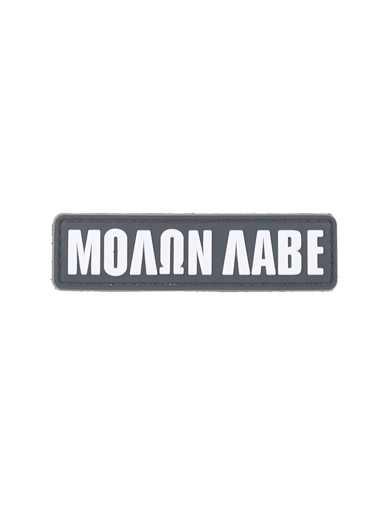 Patch - Molon Labe — Patches & Decoração — Airsoft Market PT