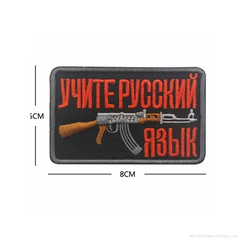 Parche tela AK47 — Patches & Decoração — Airsoft Market PT