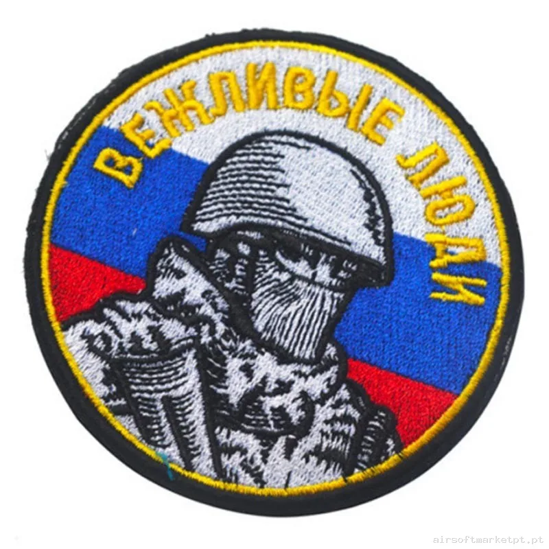 PARCHE BANDERA RUSA — Patches & Decoração — Airsoft Market PT