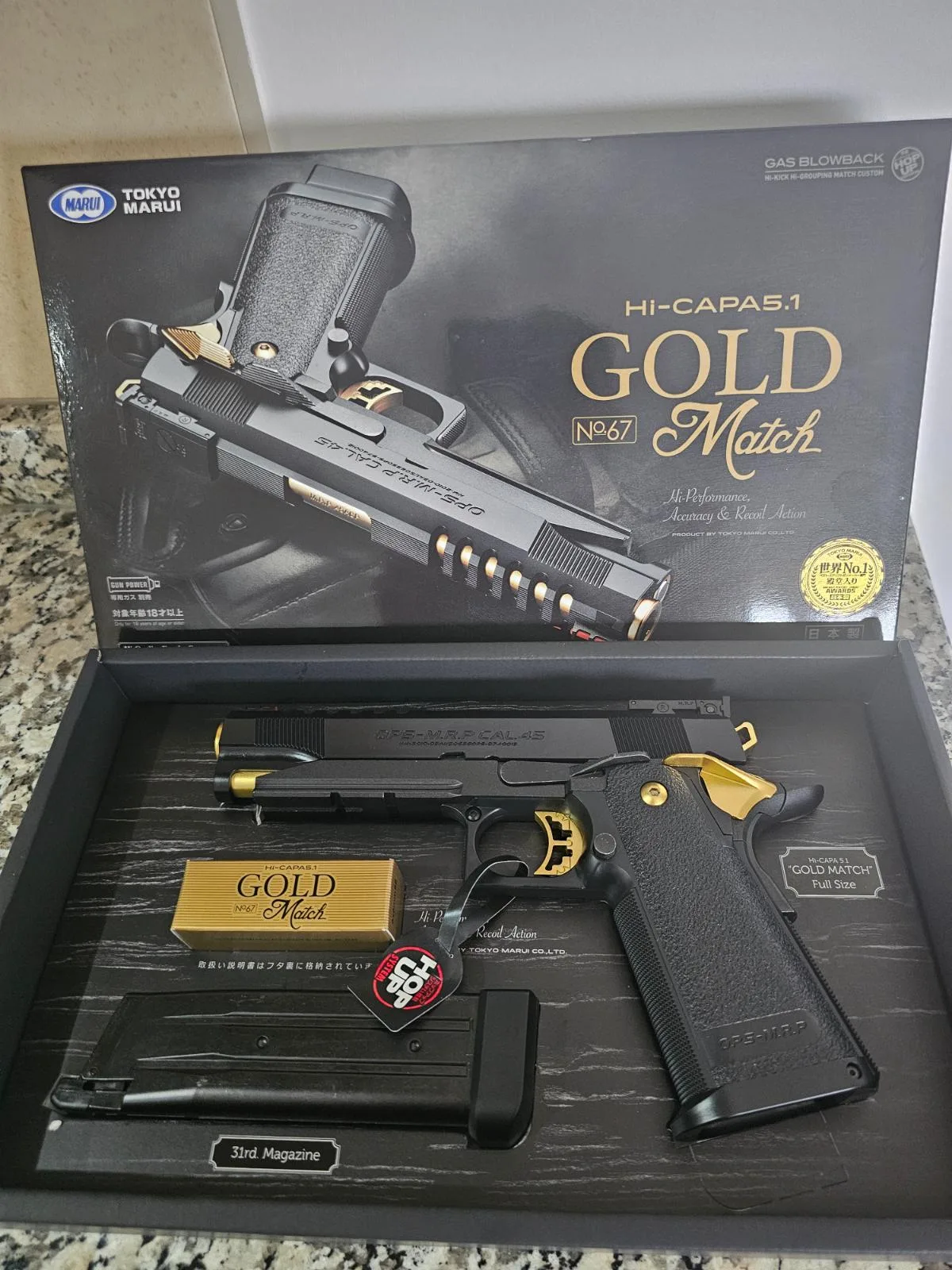 Marui hi-capa 5.1 gold match — Pistolas — Airsoft Market PT