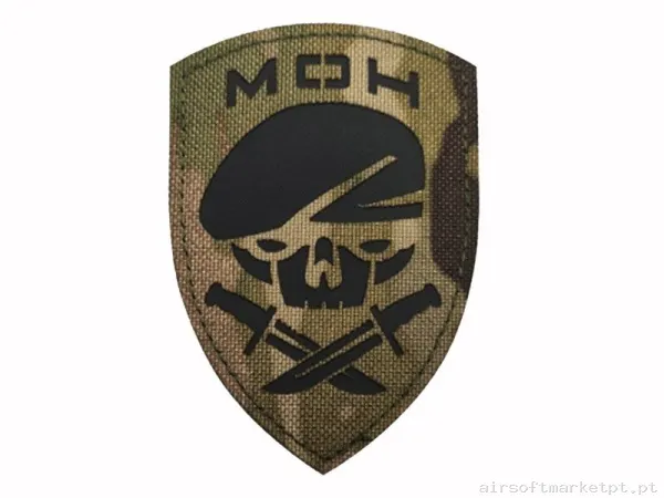 PARCHE DE TELA ANIQUILADOR MULTICAM — Patches & Decoração — Airsoft Market PT