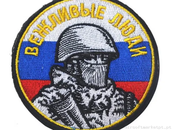 Parche Tela Oem Rússia F100 — Patches & Decoração — Airsoft Market PT