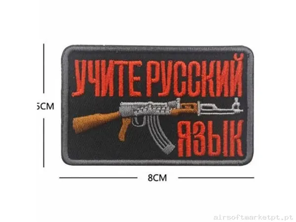 Parche tela AK47 — Patches & Decoração — Airsoft Market PT