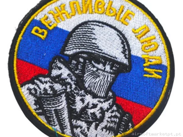 PARCHE BANDERA RUSA — Patches & Decoração — Airsoft Market PT