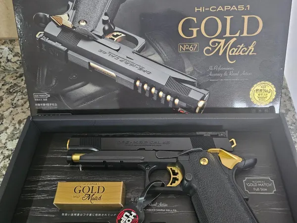Marui hi-capa 5.1 gold match